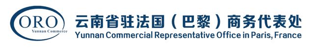 ！云南野生菌征服法国人的挑剔味蕾冰球突破豪华版大地物源出海法国(图13)