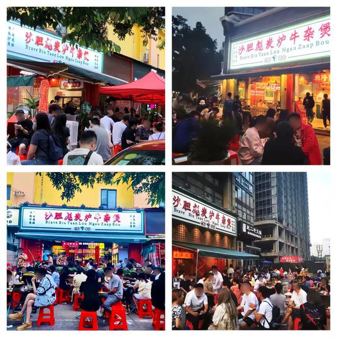 杀出新黑马年销20亿霸榜！冰球突破正规网站火锅赛道(图4)