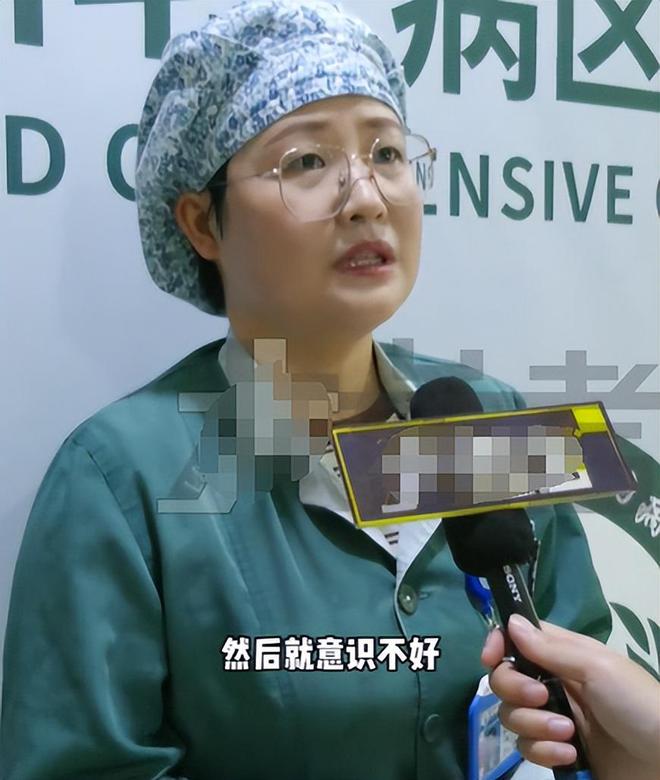 人账号注销知情人曝黑料被网友指是惯犯冰球突破正规网站提拉米苏中毒后续：本(图8)