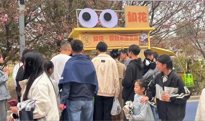 人账号注销知情人曝黑料被网友指是惯犯冰球突破正规网站提拉米苏中毒后续：本(图9)