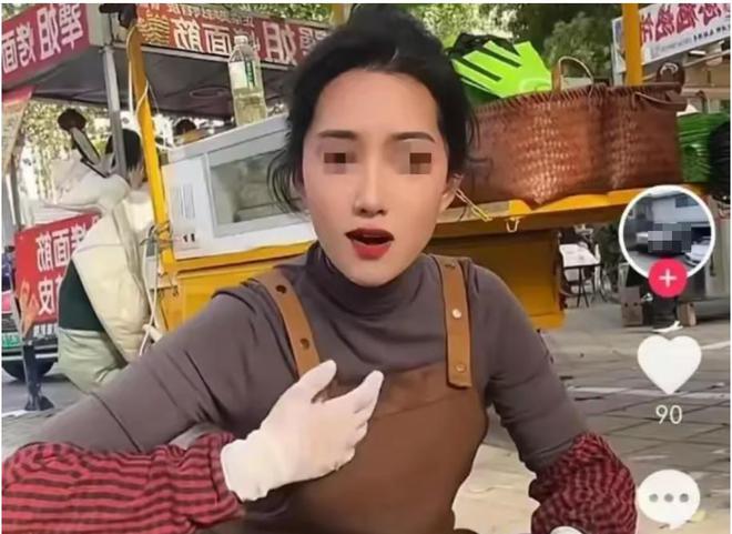 人账号注销知情人曝黑料被网友指是惯犯冰球突破正规网站提拉米苏中毒后续：本(图15)