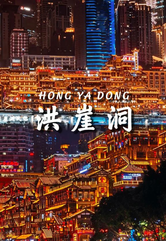 的景点线天攻略分享亲测分享！冰球突破豪华