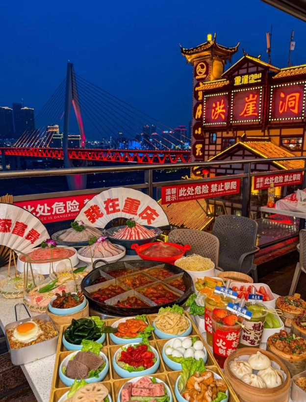 的景点线天攻略分享亲测分享！冰球突破豪华版重庆跟团五天(图4)