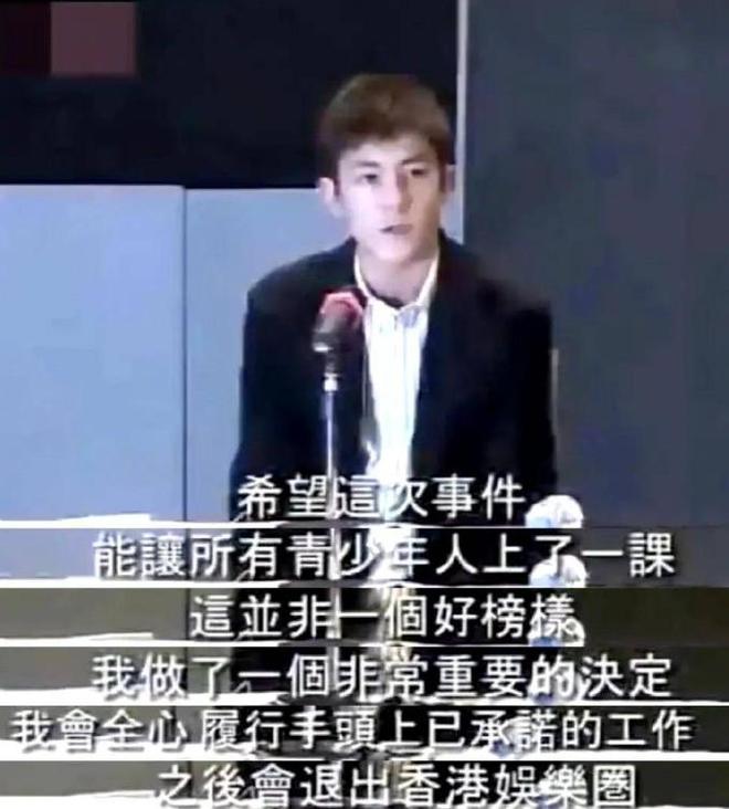 脑的提前知道有照片陈冠希可能炫耀过冰球突破王晶首谈“艳照门”：修电(图3)