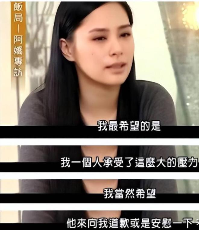 脑的提前知道有照片陈冠希可能炫耀过冰球突破王晶首谈“艳照门”：修电(图13)