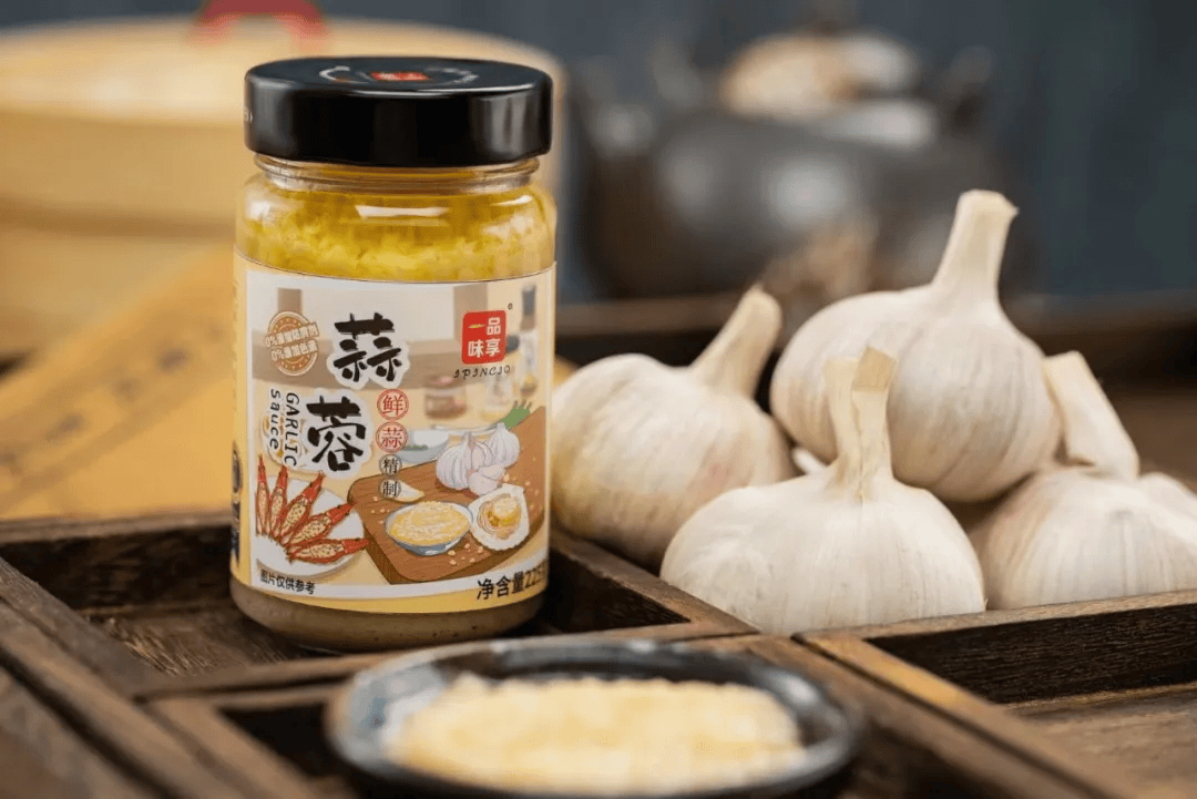 26:调味品行业十大“风口”冰球突破爆百万大奖预判20(图12) 26:调味品行业十大“风口”冰球突破爆百万大奖预判20(图12)