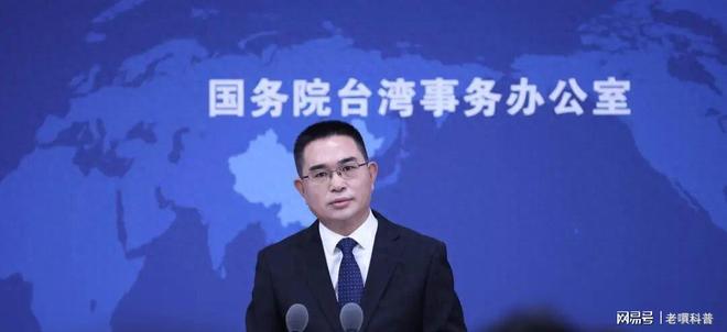 再次称台湾是“国家”四字预言结局冰球突破平台最后通牒已下赖清德(图3)